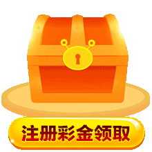奶茶甜品